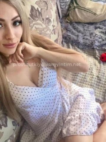 Индивидуалка Жасмин Фотография 3
