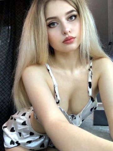 Белослава